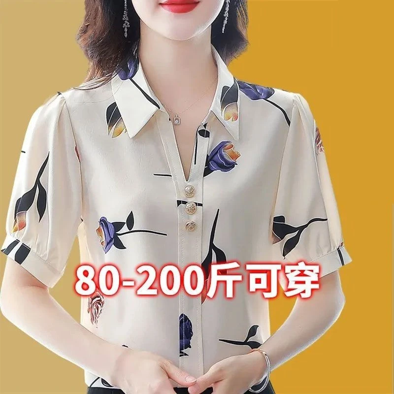 高档雪纺衬衫女短袖新款小衫2024夏季漂亮时尚雪纺衫气质遮肚上衣