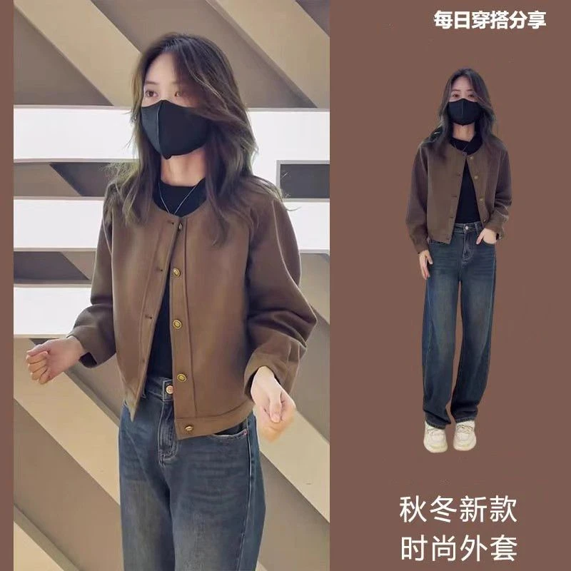 春季今年流行的漂亮小香风超好看短款咖色外套女春秋2024新款