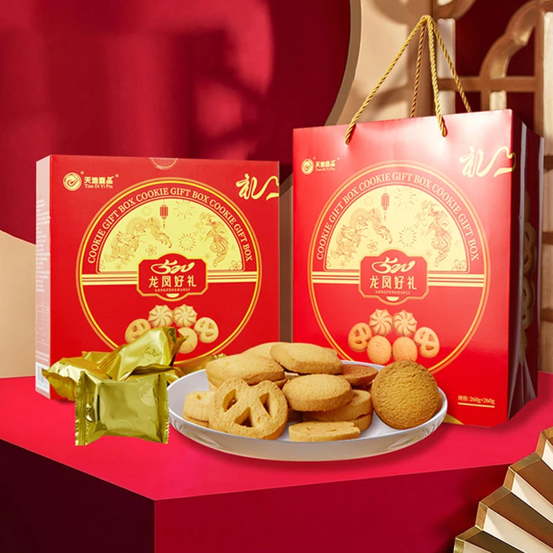 天地壹品原味奶香酥脆美味曲奇饼干甄选礼盒装