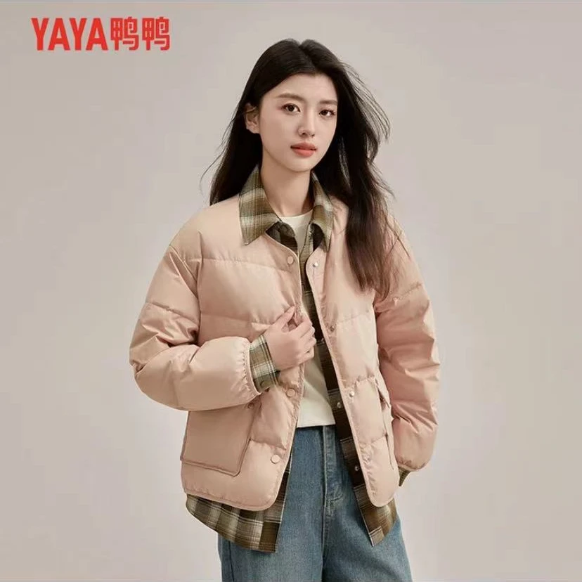 YAYA/鸭鸭2024年女秋冬季新款韩版轻薄时尚百搭羽绒服YE4B601175L