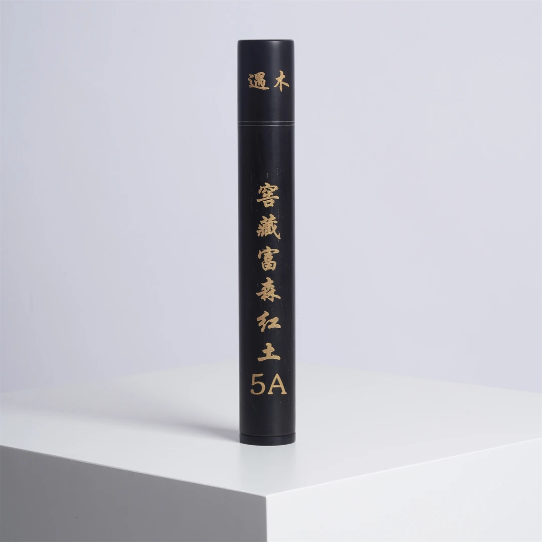 十年古法窖藏 天然越南富森红土老料沉香 非遗传承制作