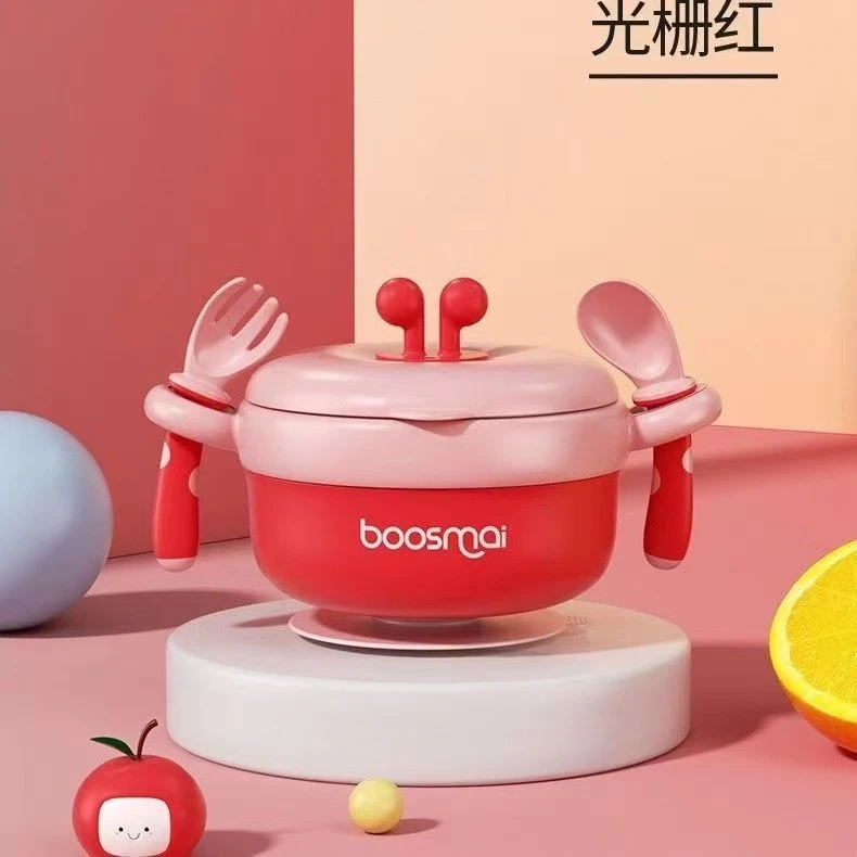 宝斯迈辅食碗恒温碗宝宝注水保温碗吸盘碗婴幼儿辅食碗叉勺组合