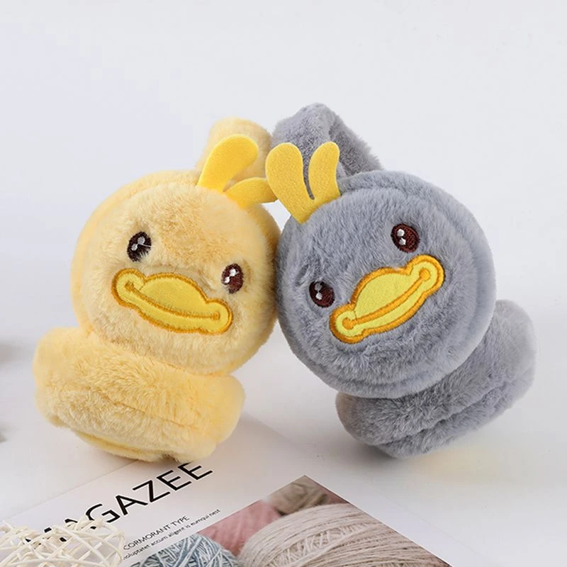 冬季最新款儿童保暖耳罩女高颜值毛茸茸耳套男孩萌鸭耳包可爱B52