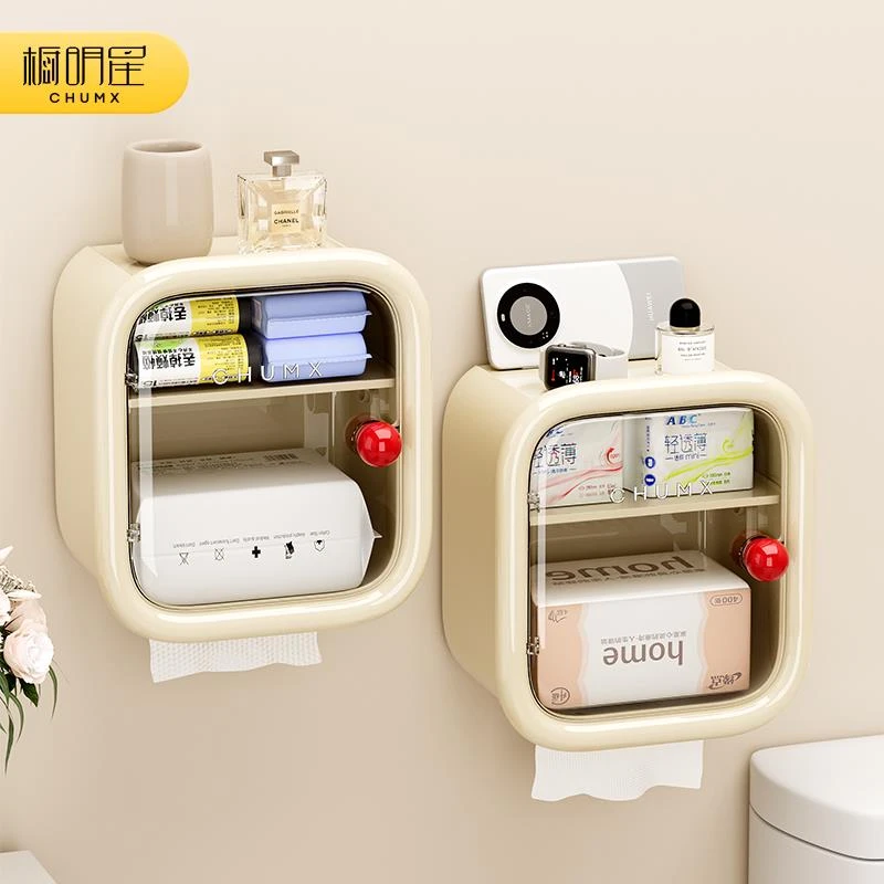 纸巾盒壁挂式卫生间洗脸巾收纳卷纸筒湿巾抽纸盒厕所米桶储米箱