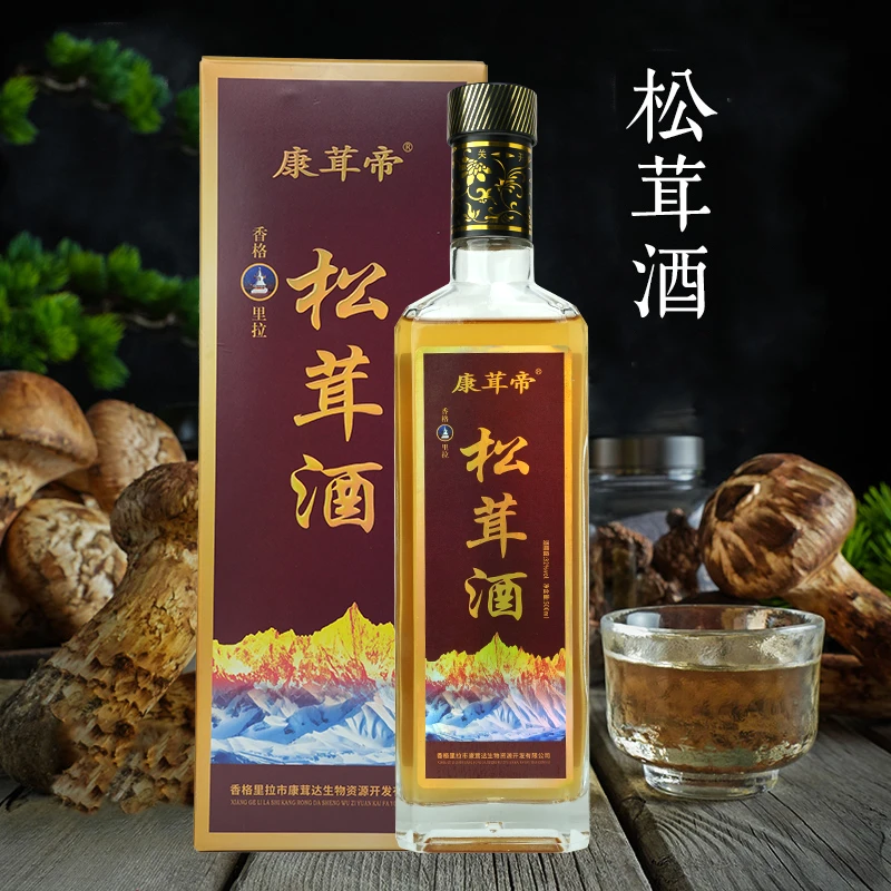 康茸帝香格里拉松茸酒32度500ml
