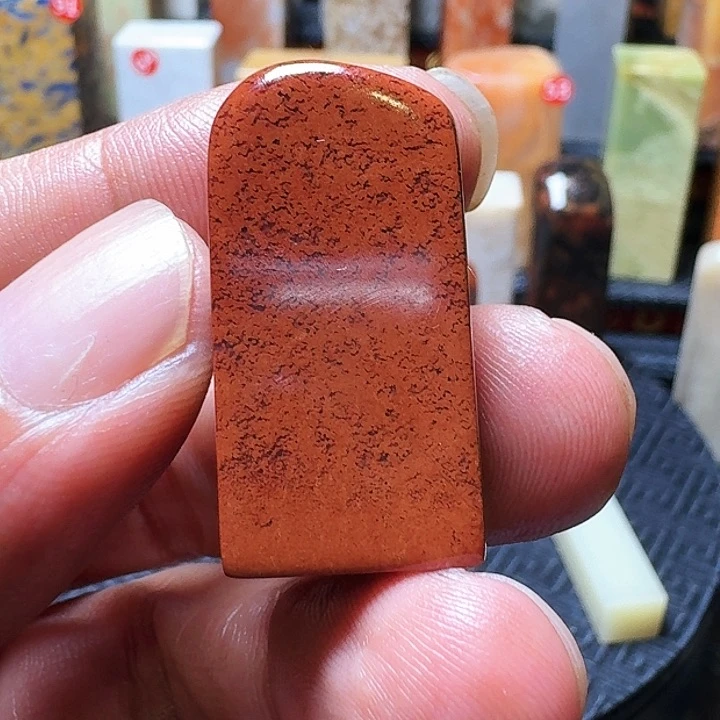 寿山石弘**人寿山四股四