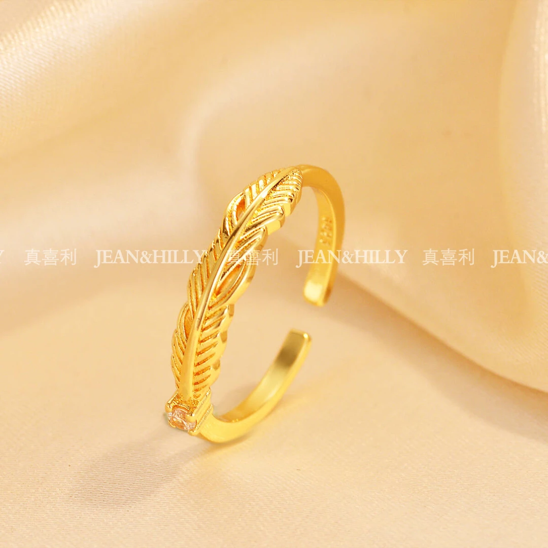 白锆羽毛】戒指 简约百搭显白显高级 开口戒可调节
