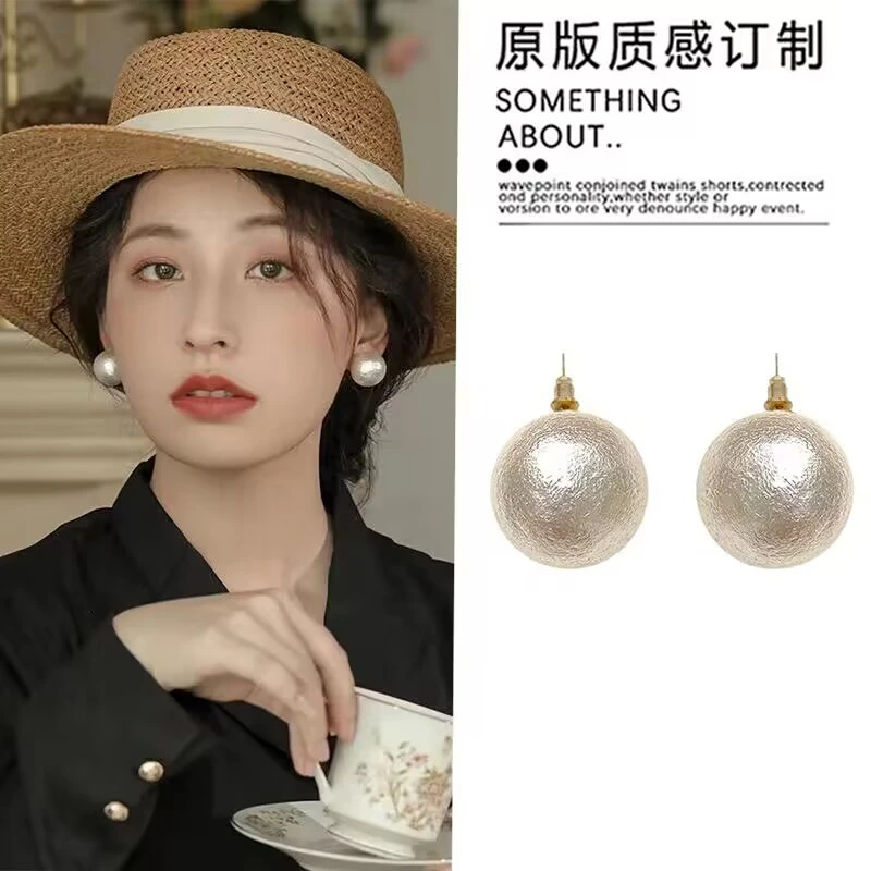 真喜利 棉花珠珠耳环  高级不撞款 轻奢百搭 高级感 春夏穿搭配饰