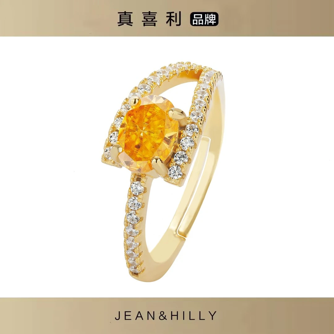 真喜利 迎春戒指 晚秋 小众设计 闪 爆款 轻奢高级气质 不撞款
