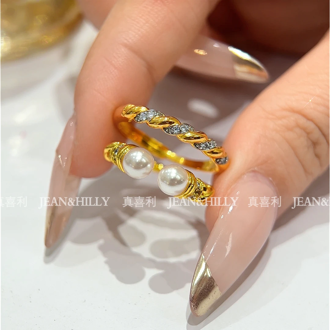 1号【麻花贝珠】套戒  精致 百搭时尚 不挑人 轻奢大气百搭 叠戴