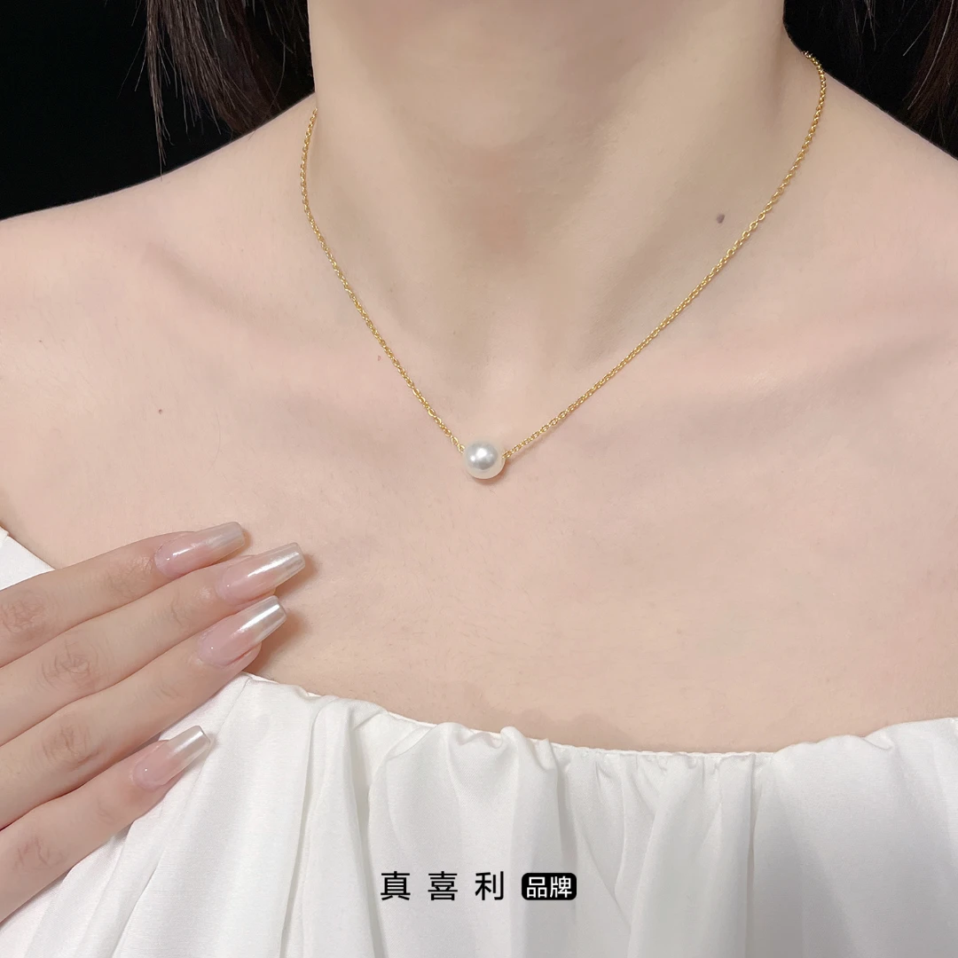 真喜利【月光】项链 百搭时尚 简约大方 可调节坠链 小众轻奢
