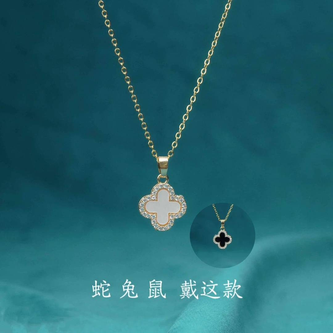 真喜利 双面四叶草项链 百搭时尚锁骨链小众轻奢经典不撞款闭眼入