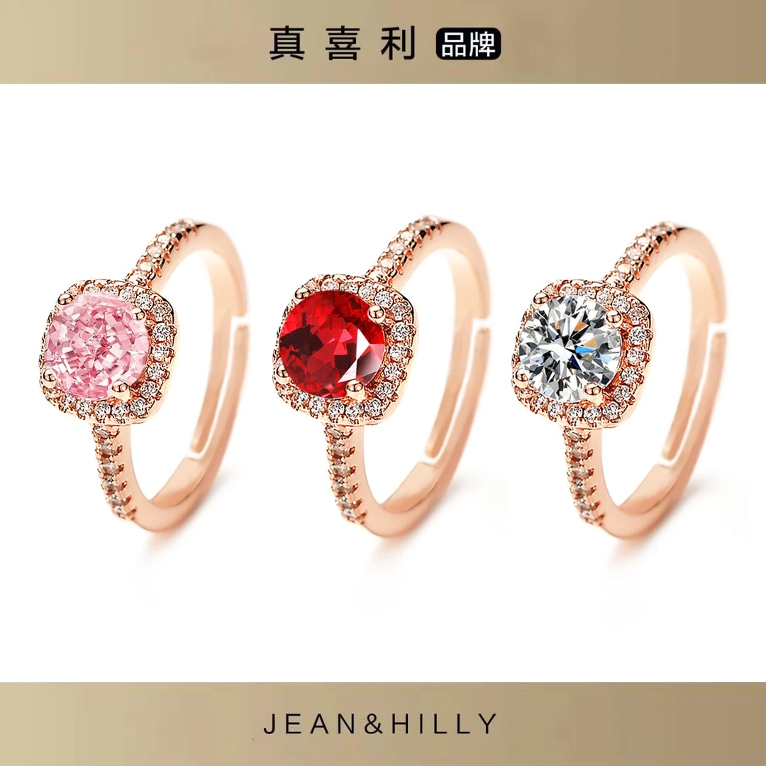 真喜利 【公主方包】多种版本 樱花粉/艳彩霞 经典不撞款闭眼入TW