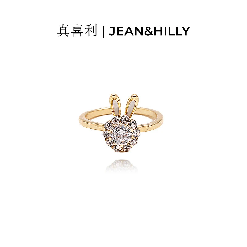 真喜利 【好事兔】可旋转 兔年要戴的兔子戒指 小众 好玩好看ZB