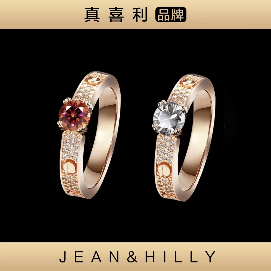 真喜利 星空戒指 玫瑰金 开口设计 小众 百搭显白镶嵌 小众不撞款