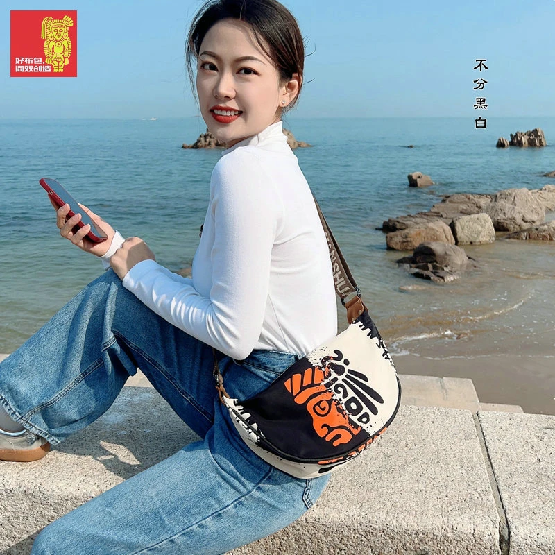 阎双创造原创正品女包胸包单肩3312洋气时尚新款饺子包