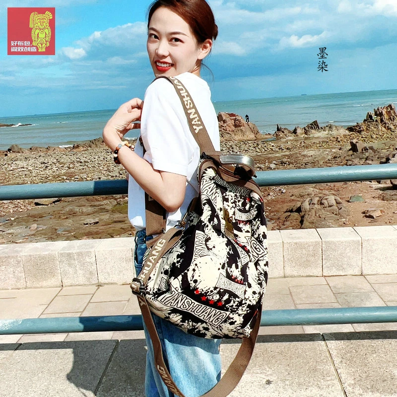 新款《阎双创造&墨染》原创设计师品牌日常通勤出游背包网红双肩包