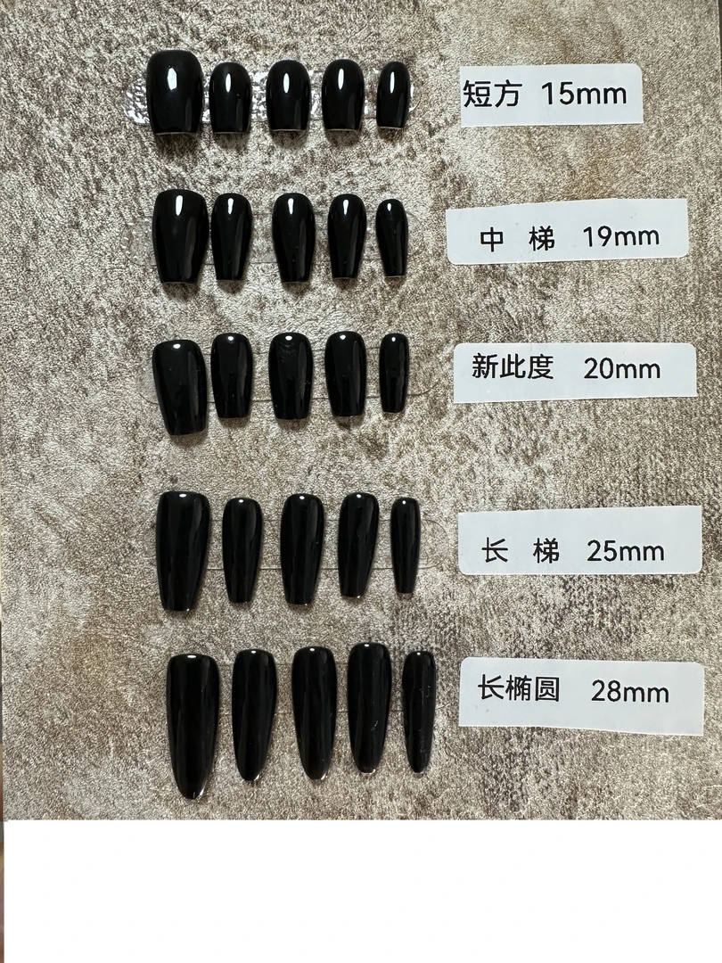【美甲定制】来图定制 薇薇家纯手工穿戴甲 定制款不可退货