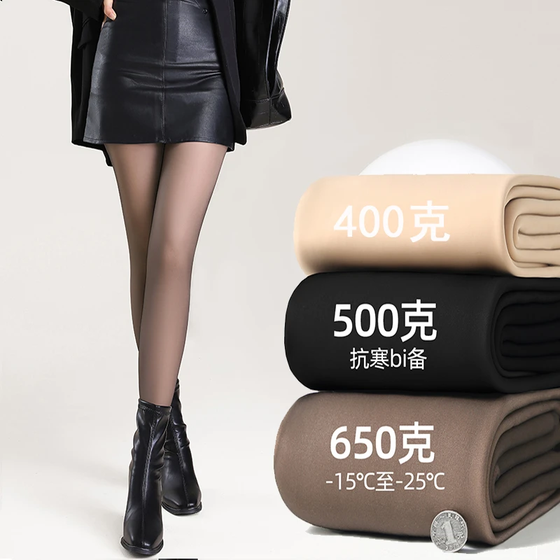 特厚保暖打底裤一线裆黑透肤光腿神器女加绒加厚秋冬单层九分裤