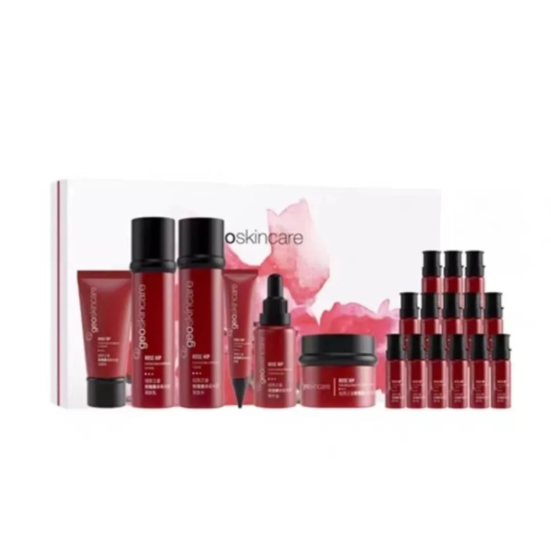 geoskincare/纽西之谜【护肤礼盒】纽西之谜玫瑰果焕采水润套 盒20件/套