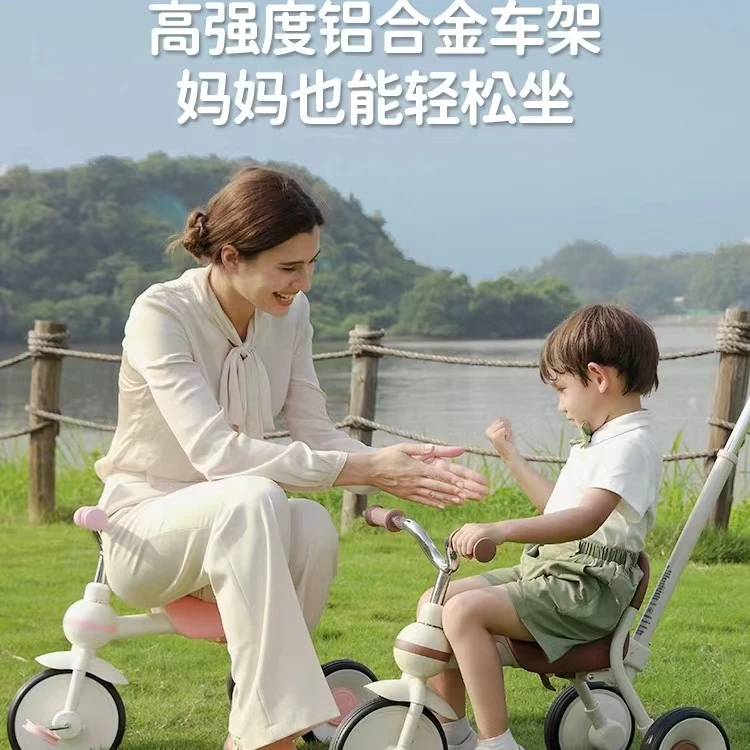 VINNGU2儿童三轮车脚踏车1-3-5岁宝宝滑步车多功能遛娃手推平衡车
