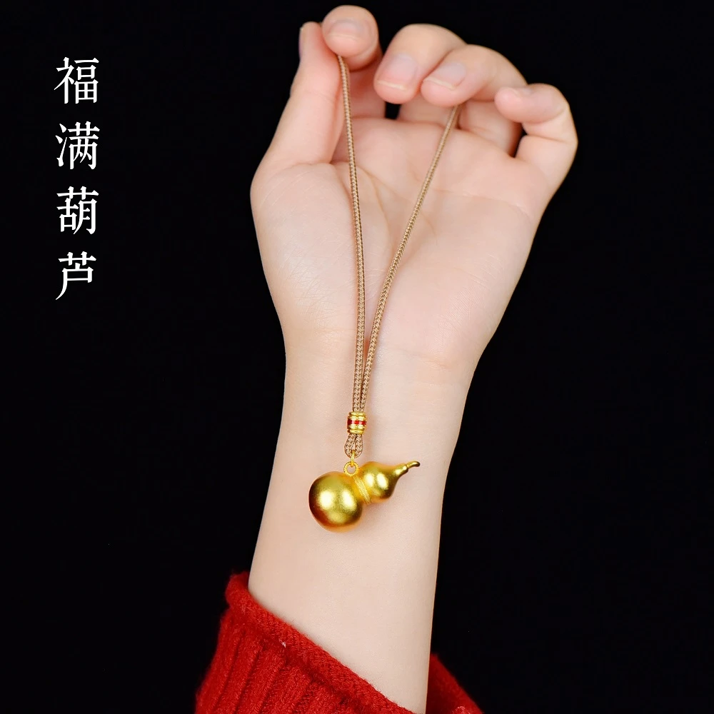 铜合金项链 福满葫芦编绳福禄金色吊坠编织古法抽拉可调节挂坠