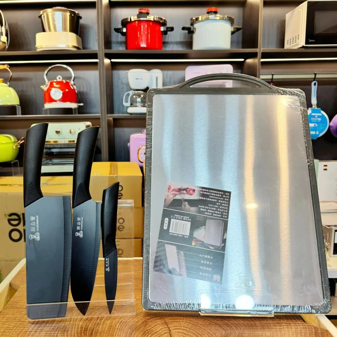 【年货节组合装】田叔专属不锈钢双面案板厨房水果占板切菜板