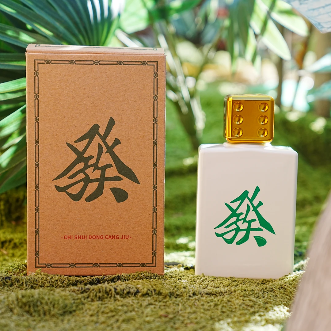 赤水洞麻将酒  酱香型白酒53度100ml