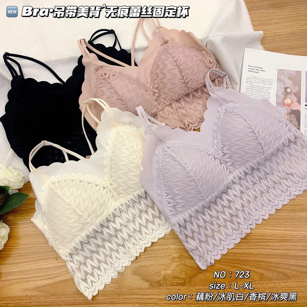 网红新款时尚性感厚杯镂空百搭纯欲性感美背固定吊带背心打底女