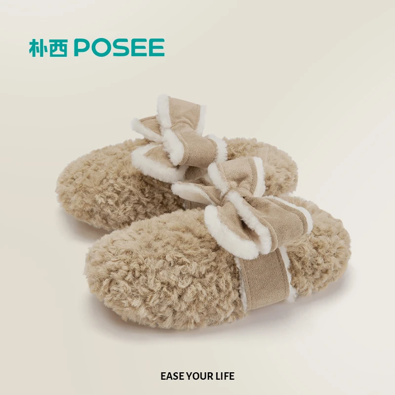 【年年妈专享】朴西羊毛家居拖鞋包跟2021年秋冬季新款可爱室内