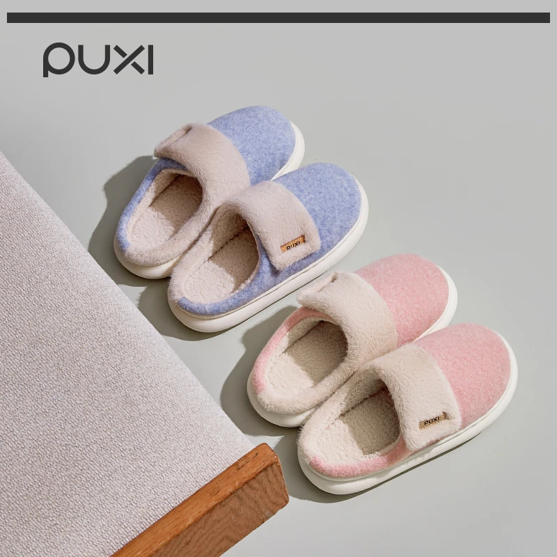 朴西雪绒绒棉拖鞋女冬季新款保暖加厚室内软底防滑情侣拖鞋男
