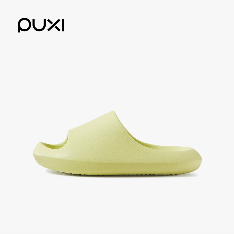 朴西小豌豆儿童宝宝凉拖鞋夏休闲洗澡防滑超软家居凉拖室内