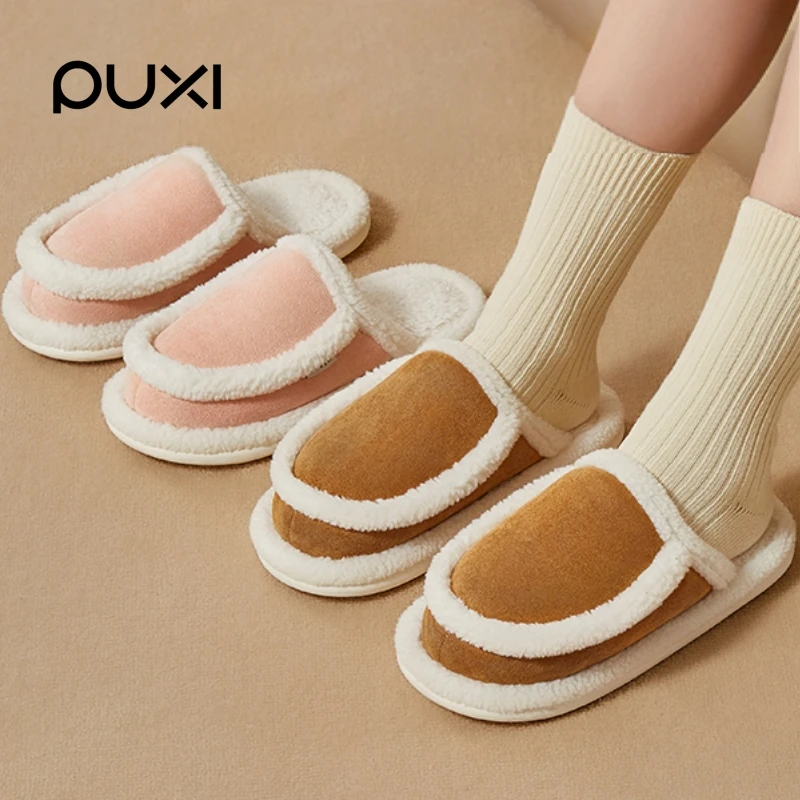 朴西【直播专属】云雾新款棉拖鞋室内保暖防滑情侣拖鞋软底毛绒拖鞋