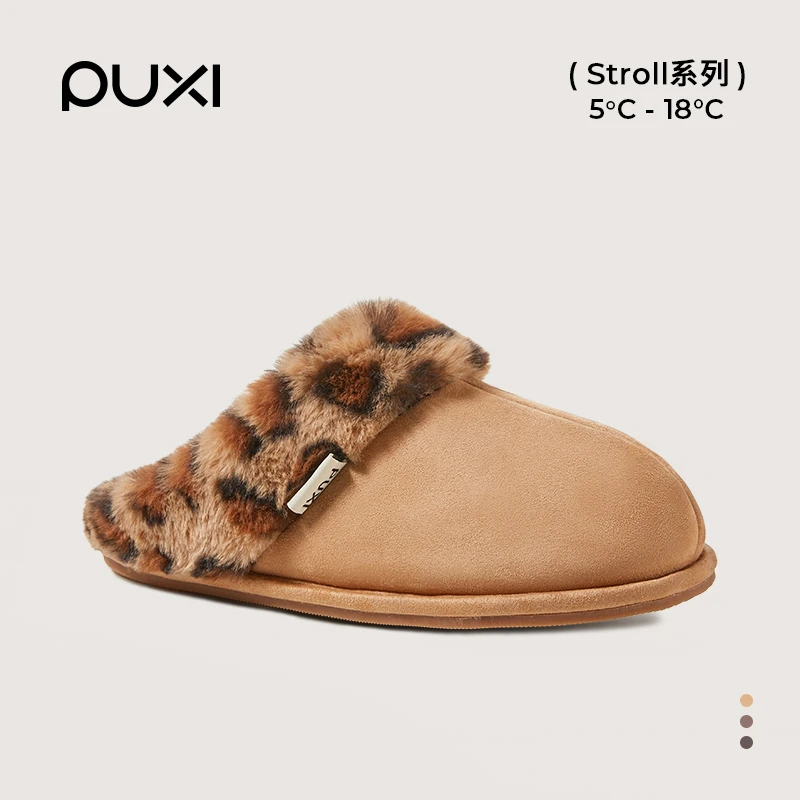 【直播】朴西星川棉拖女高级感豹纹包头时尚拖鞋保暖防滑秋冬季新款