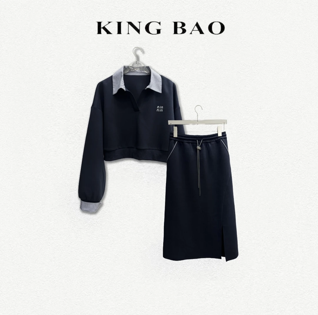 【烟雨慕容】气质套装显瘦休闲秋冬撞色秋季S020