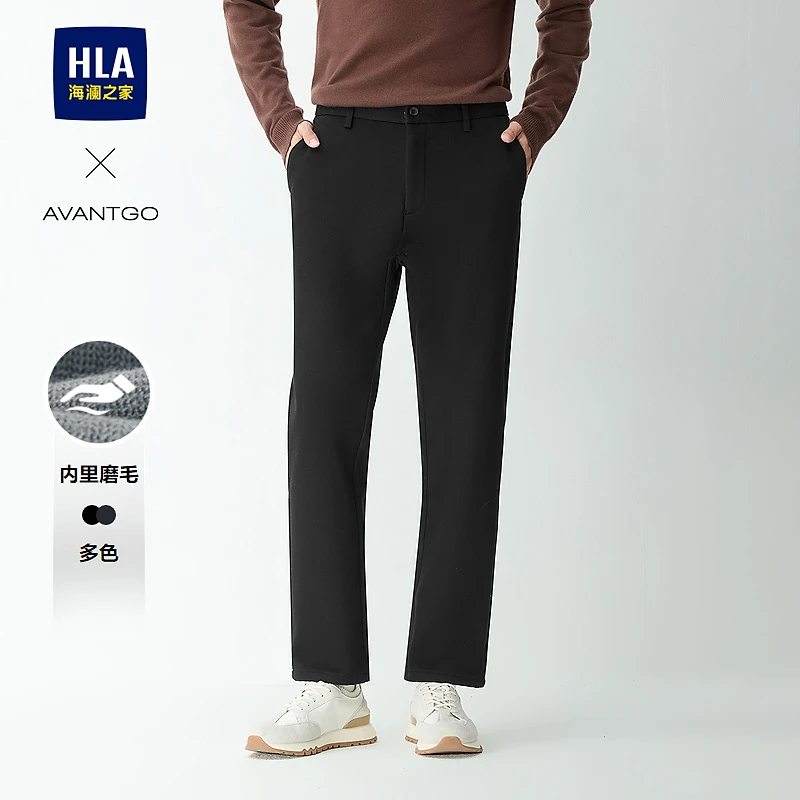 HLA海澜之家休闲裤男24新轻保暖男士内里磨毛裤子秋男秋冬裤子