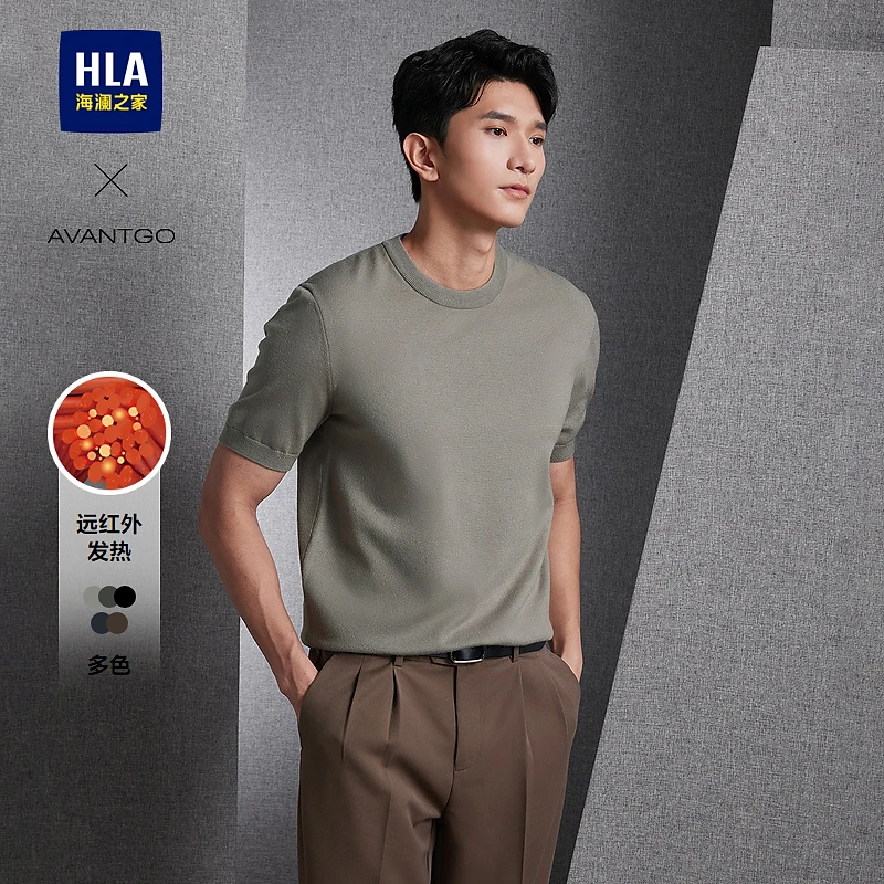 HLA海澜之家针织衫男24新镂空高档短袖毛衣薄款秋半袖新款黑色