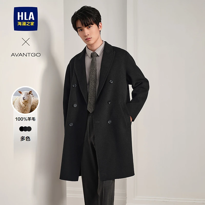 HLA海澜之家大衣24长袖新纯羊毛韩版厚黑色男保暖秋冬毛呢中长款