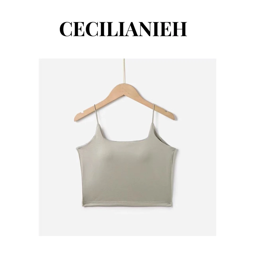 伊伊高定私服 新店宠粉百搭一体杯吊带背心