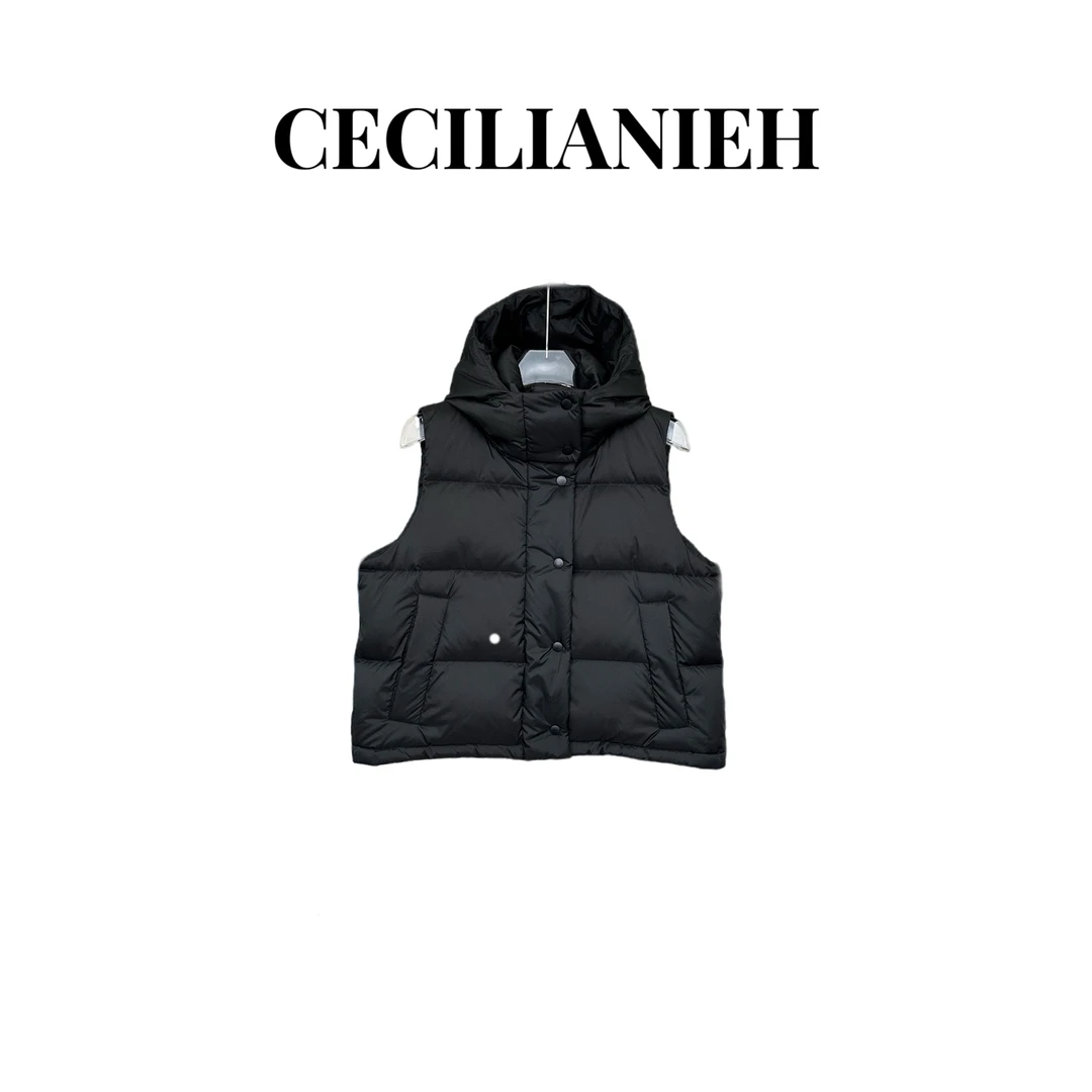 伊伊高定私服 四格百搭马甲