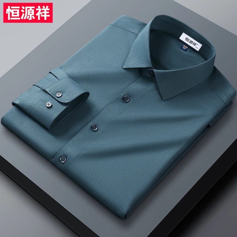 恒源祥中年男款衬衫长袖男士高档抗皱休闲衬衣绵羊毛商务修身寸衣
