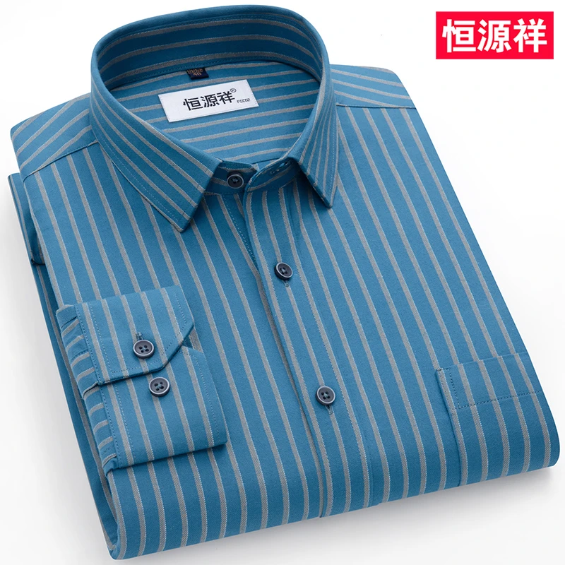 恒源祥新款长袖休闲轻奢条纹衬衫爸爸长袖衬衫纯棉磨毛春款男修身