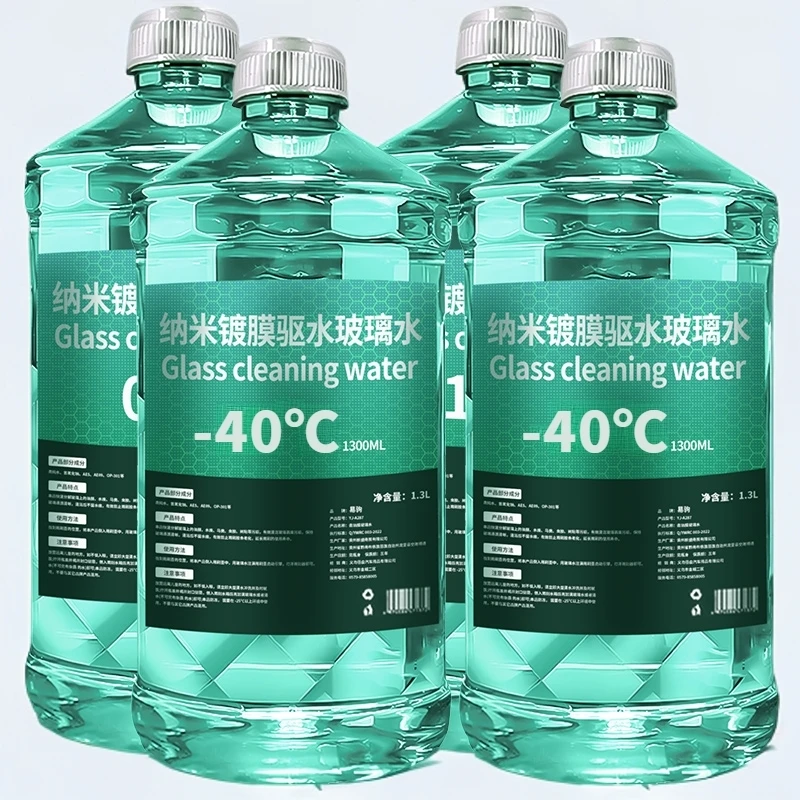 前挡油膜去除剂汽车玻璃水油膜去除剂雨刮水汽车专用玻璃水清洗剂