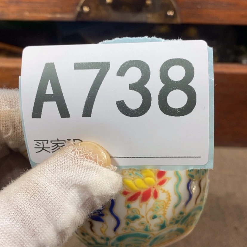 【闪购商品】密胺瓷片