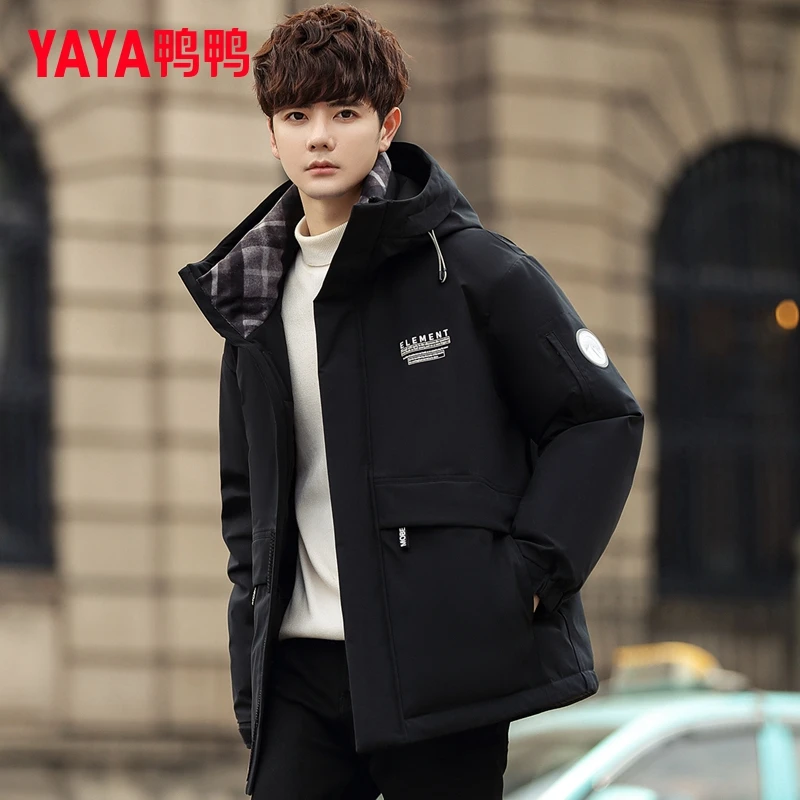 YAYA鸭鸭冬季极寒男士连帽韩版宽松加绒秋冬新款羽绒服正品青少年