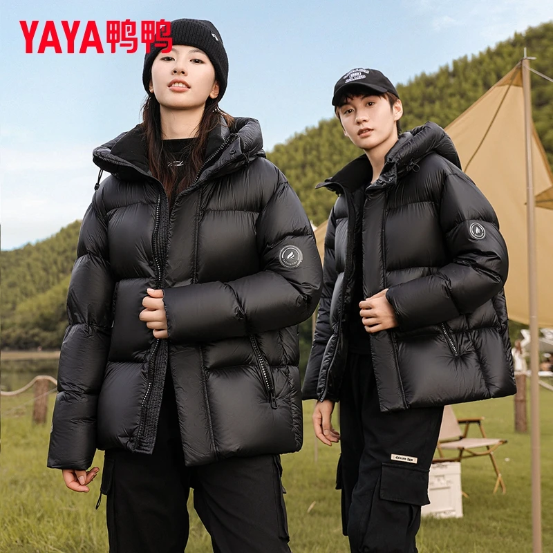 YAYA/鸭鸭90绒新款男士冬季短款休闲羽绒服纯色加厚时尚连帽外套