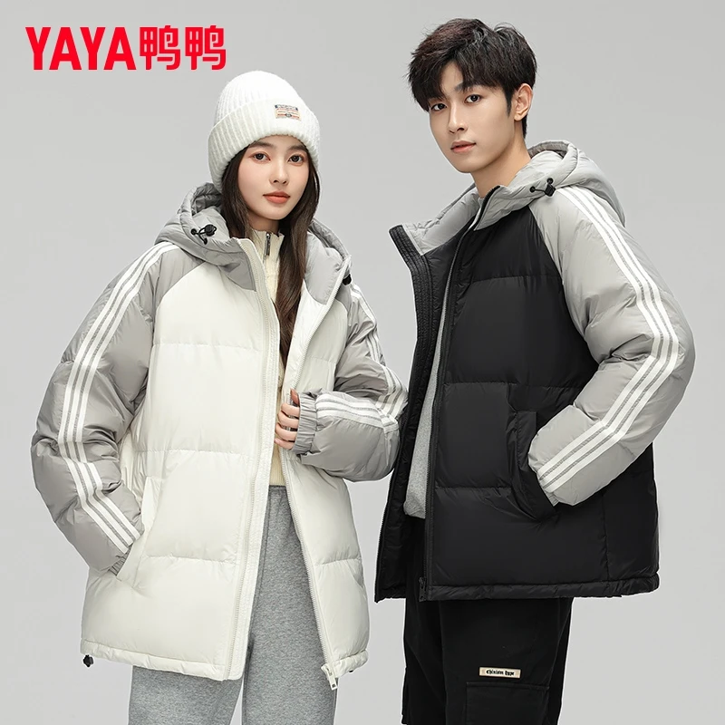 YAYA/鸭鸭男女同款冬季运动休闲时尚防寒保暖条纹羽绒服男女同款