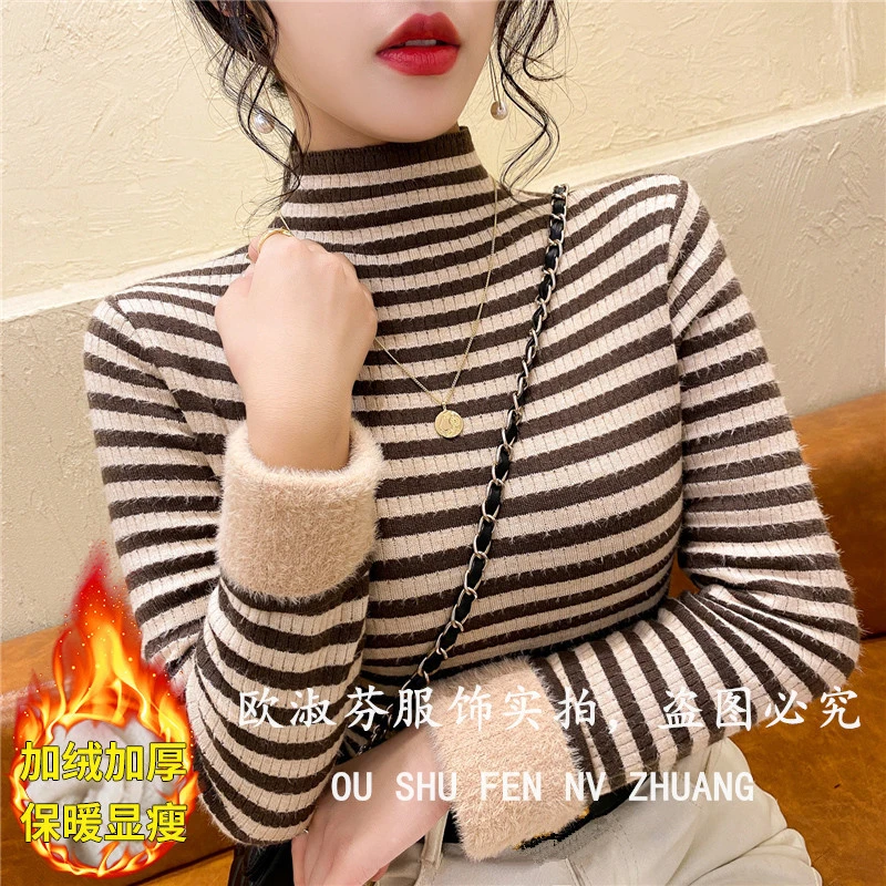 秋冬新款半高领一体绒针织衫加绒加厚毛衣女条纹内搭保暖打底衫女