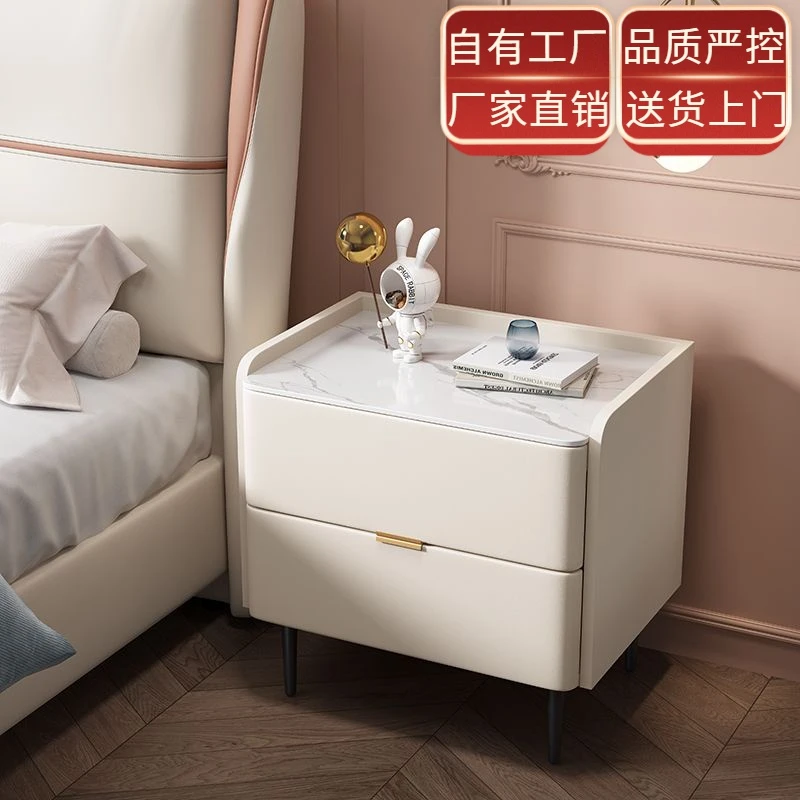 宜术全实木床头柜网红轻奢岩板皮质极简约现代卧室床边收纳储物柜
