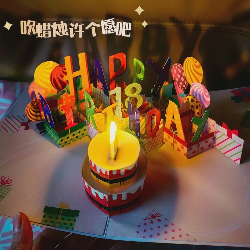 【00和猫】创意生日贺卡可DIY年龄高级感生日礼物送女朋友